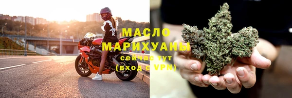 mdpv Михайловка