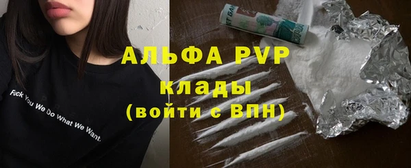 mdpv Михайловка