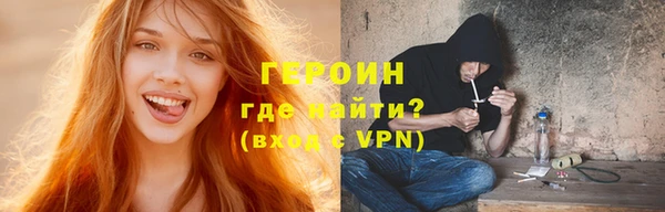 ПСИЛОЦИБИНОВЫЕ ГРИБЫ Михайлов