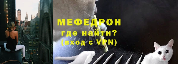 марки nbome Михайловск