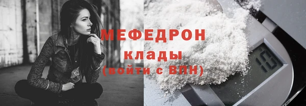 ПСИЛОЦИБИНОВЫЕ ГРИБЫ Михайлов