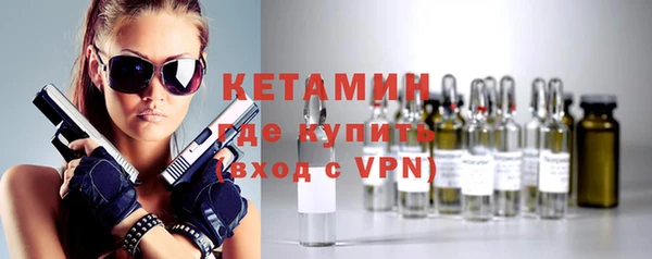 ПСИЛОЦИБИНОВЫЕ ГРИБЫ Михайлов