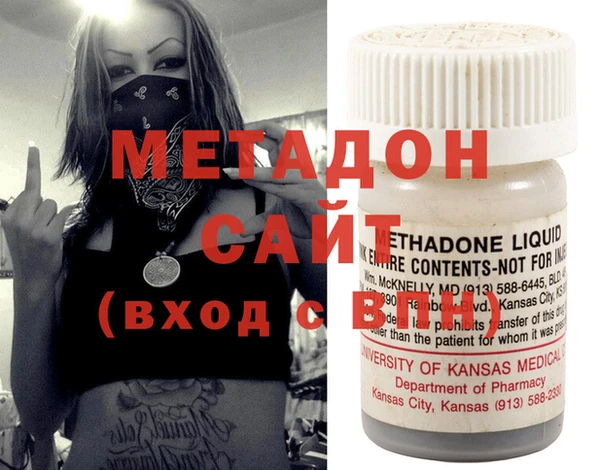 ПСИЛОЦИБИНОВЫЕ ГРИБЫ Михайлов