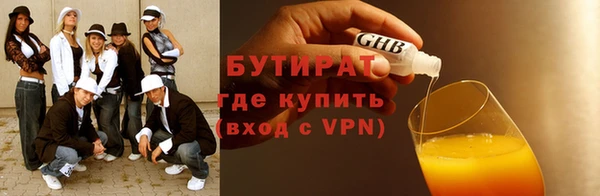 ПСИЛОЦИБИНОВЫЕ ГРИБЫ Михайлов