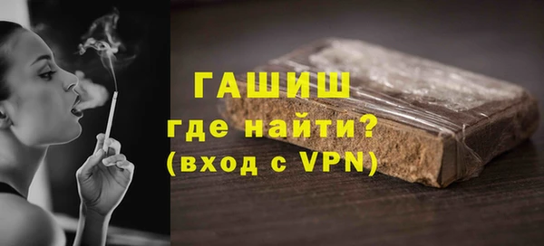 ПСИЛОЦИБИНОВЫЕ ГРИБЫ Михайлов