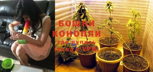 марки nbome Михайловск