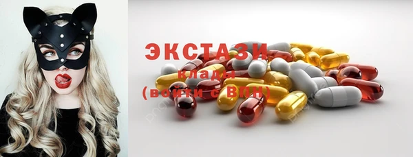 mdpv Михайловка