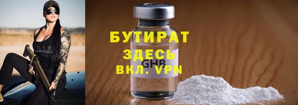 mdpv Михайловка