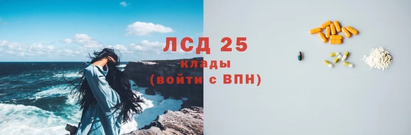 mdpv Михайловка