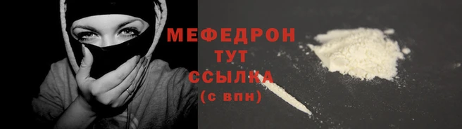 ПСИЛОЦИБИНОВЫЕ ГРИБЫ Михайлов