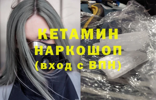mdpv Михайловка
