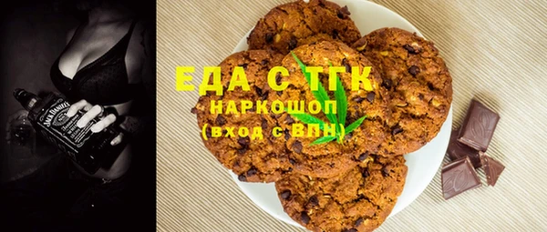 ПСИЛОЦИБИНОВЫЕ ГРИБЫ Михайлов