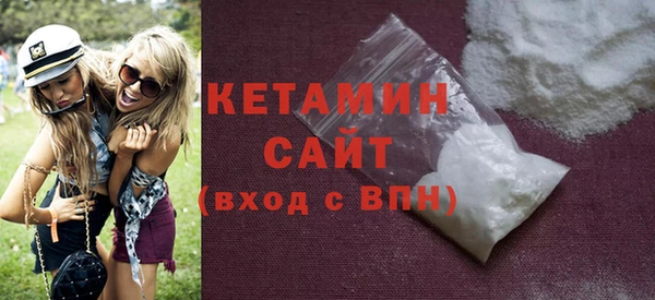 ПСИЛОЦИБИНОВЫЕ ГРИБЫ Михайлов