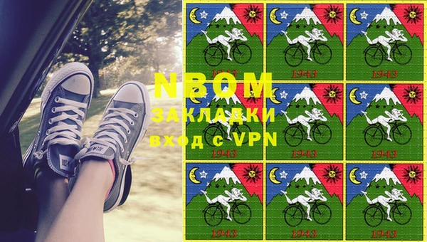mdpv Михайловка