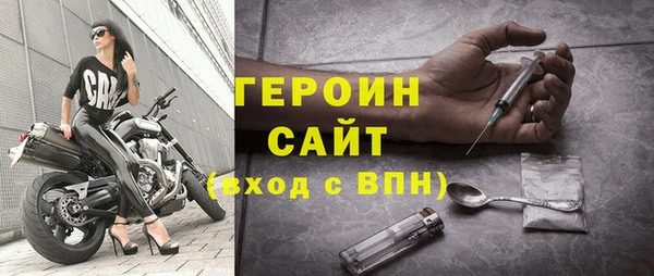 ПСИЛОЦИБИНОВЫЕ ГРИБЫ Михайлов