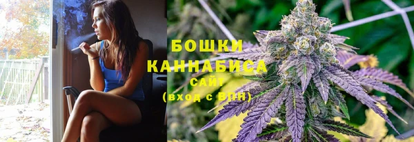 марки nbome Михайловск