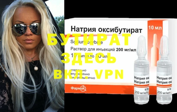 mdpv Михайловка
