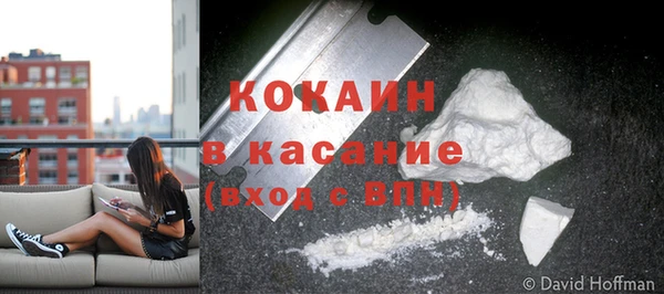 mdpv Михайловка