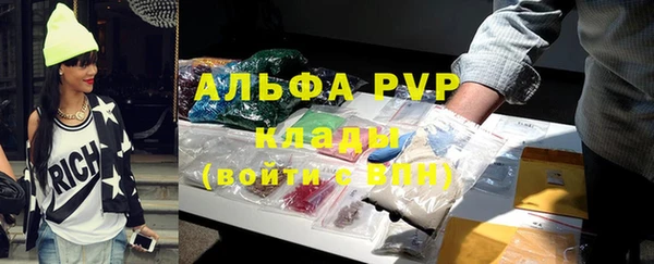mdpv Михайловка