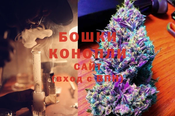mdpv Михайловка
