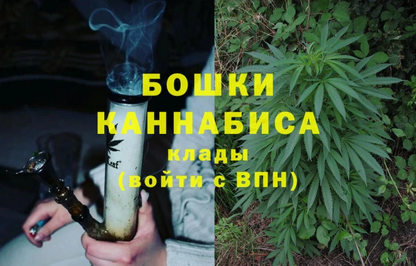 марки nbome Михайловск