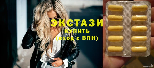 mdpv Михайловка