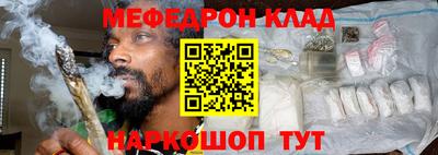винт Дубна