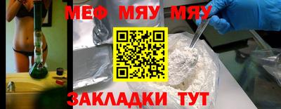 винт Дубна
