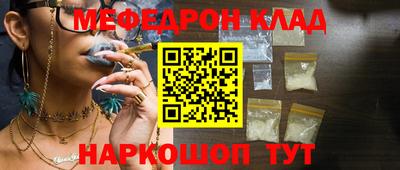 винт Дубна