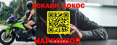винт Дубна