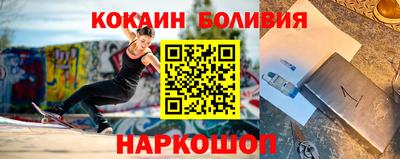 синтетический гашиш Донской