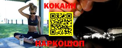 синтетический гашиш Донской