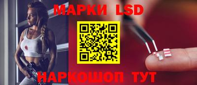 скорость mdpv Донецк