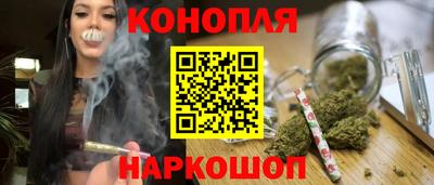 синтетический гашиш Донской