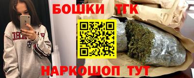 скорость mdpv Донецк