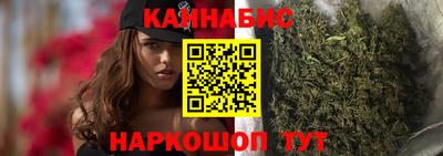 скорость mdpv Донецк