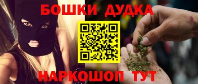 скорость mdpv Донецк