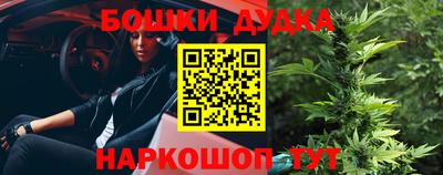 скорость mdpv Донецк