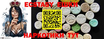 винт Дубна