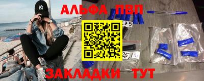 скорость mdpv Донецк