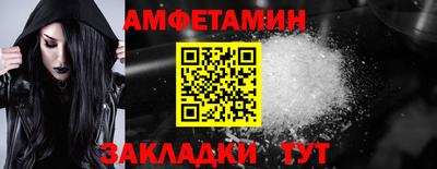 синтетический гашиш Донской