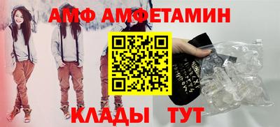 винт Дубна