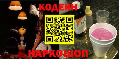 скорость mdpv Донецк
