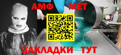 винт Дубна