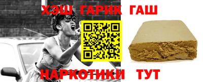 винт Дубна