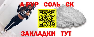 винт Дубна