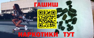 винт Дубна