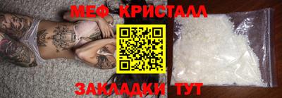 винт Дубна