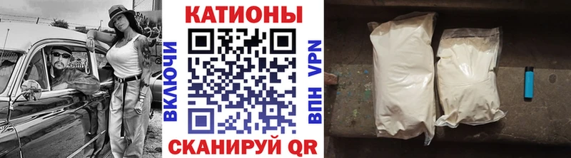 МЕФ  Стрежевой