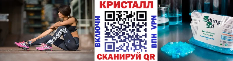 Первитин витя  Стрежевой 